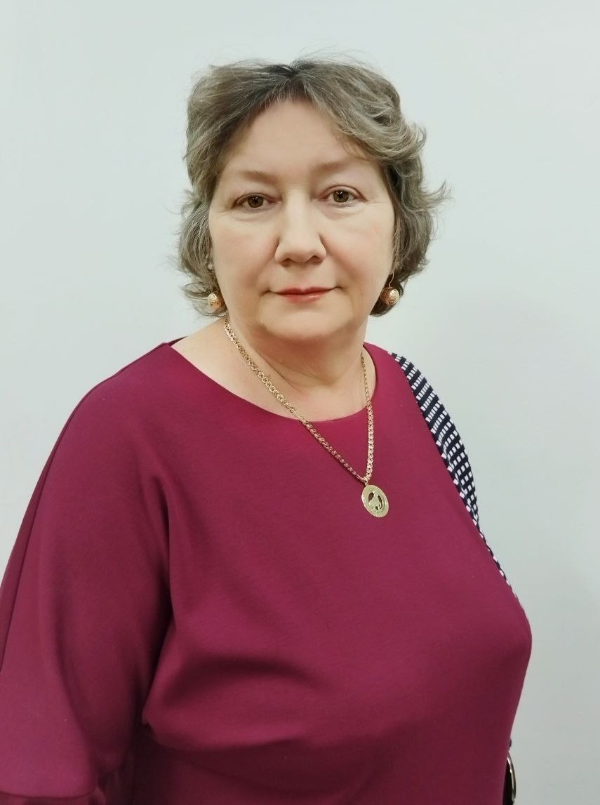 Леус Ирина Алексеевна.