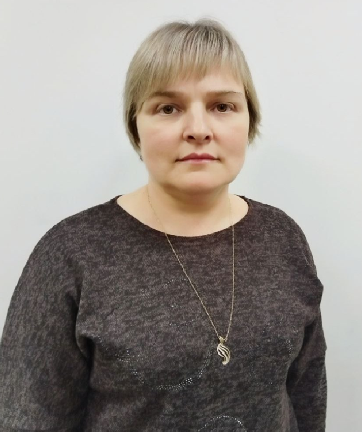 Днепровская Наталия Николаевна.