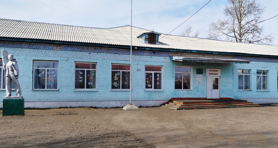 МОУ СОШ с. Верх-Чита.