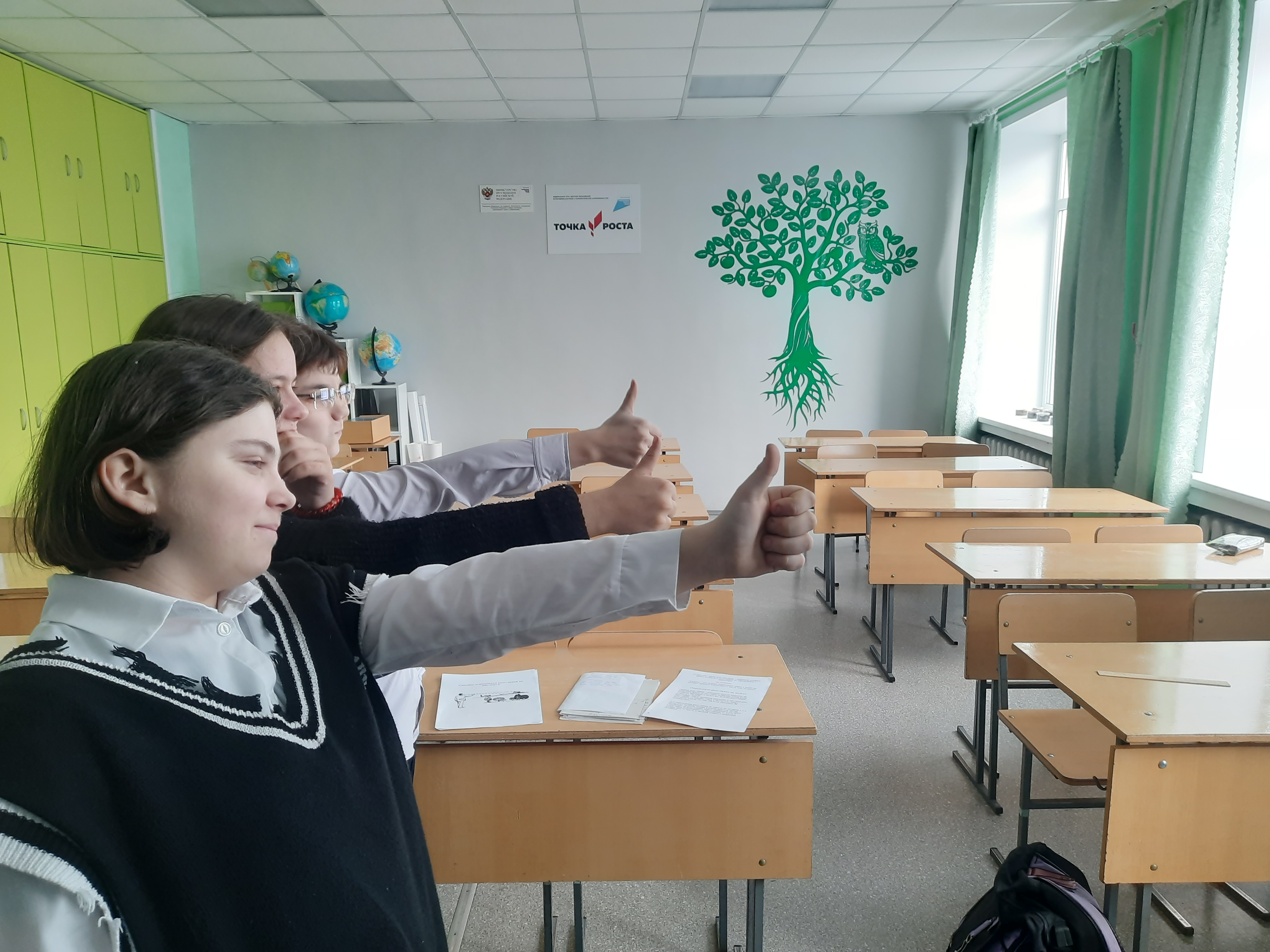 Кружок &amp;quot;По тропинкам родного края&amp;quot;.