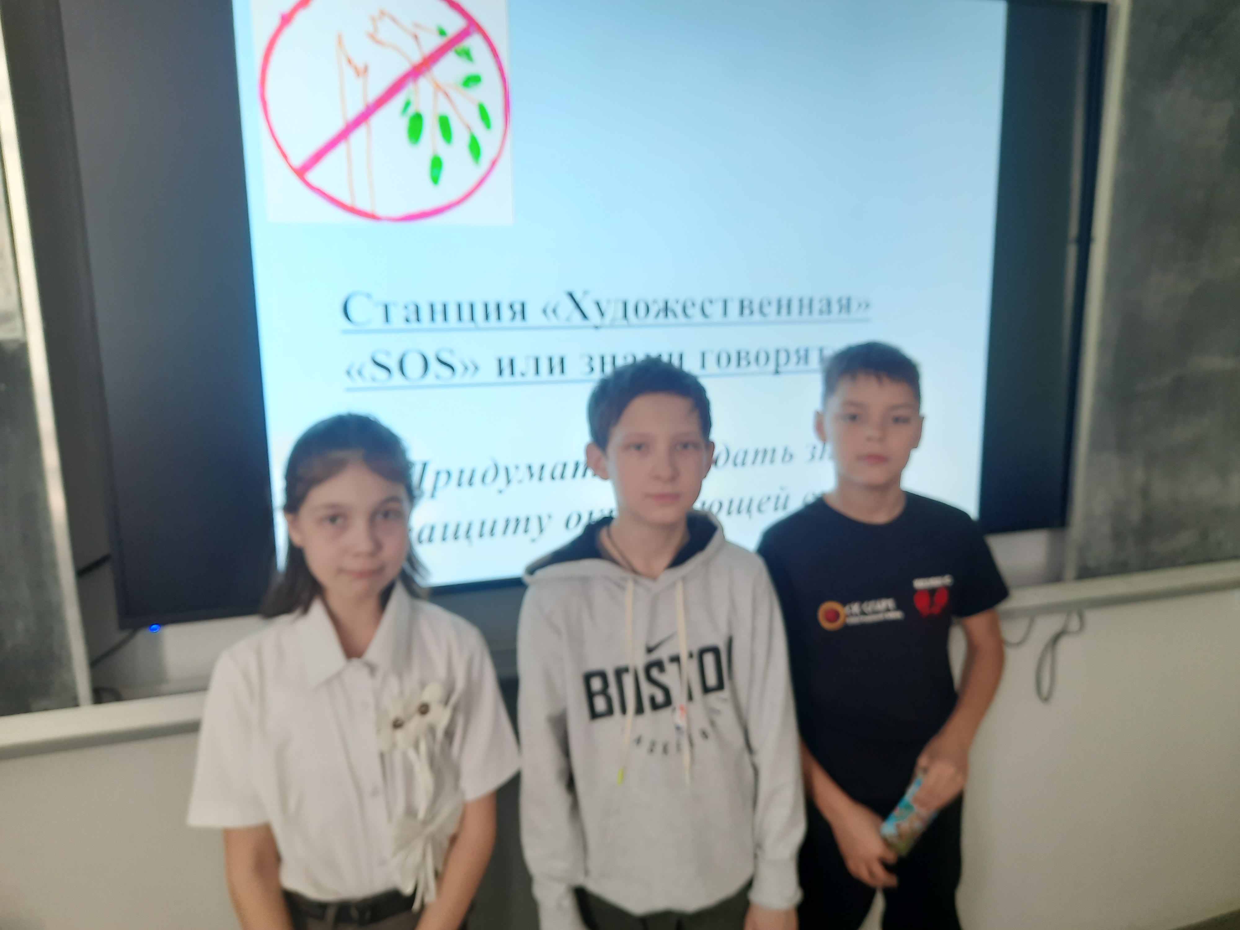 Кружок &amp;quot;Шаг в науку&amp;quot;.