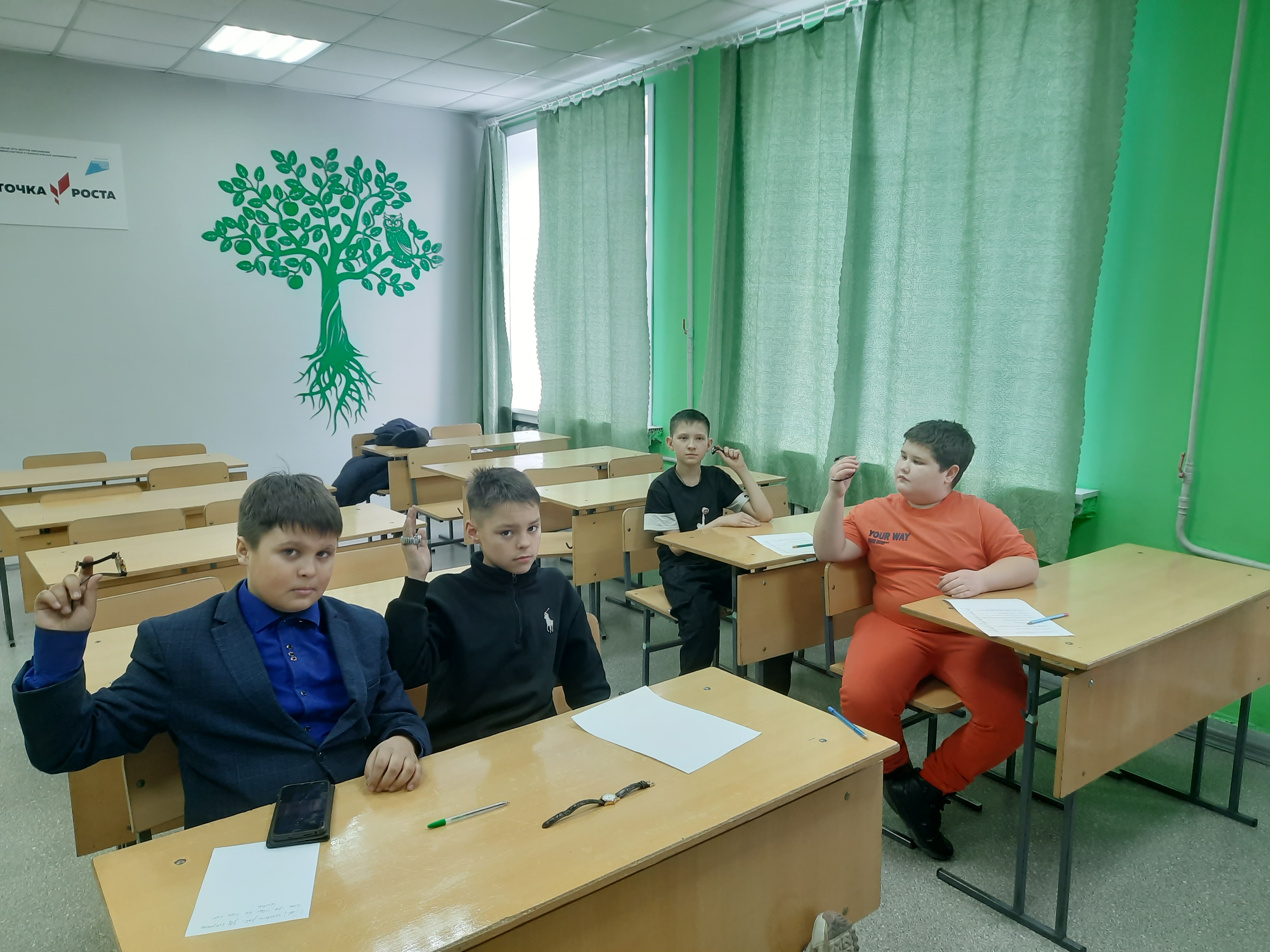 Кружок &amp;quot;Шаг в науку&amp;quot;.
