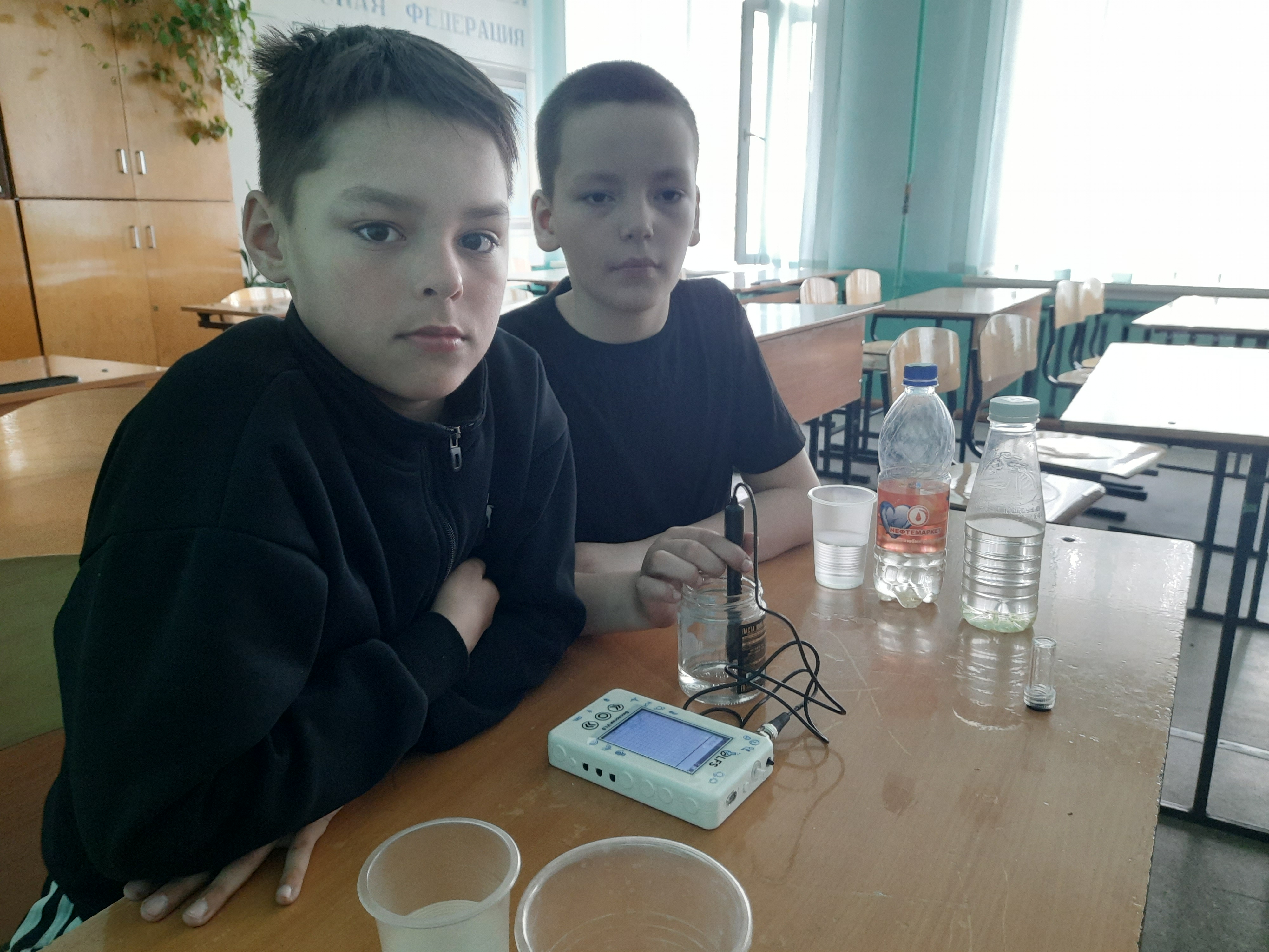 Кружок &amp;quot;Шаг в науку&amp;quot;.