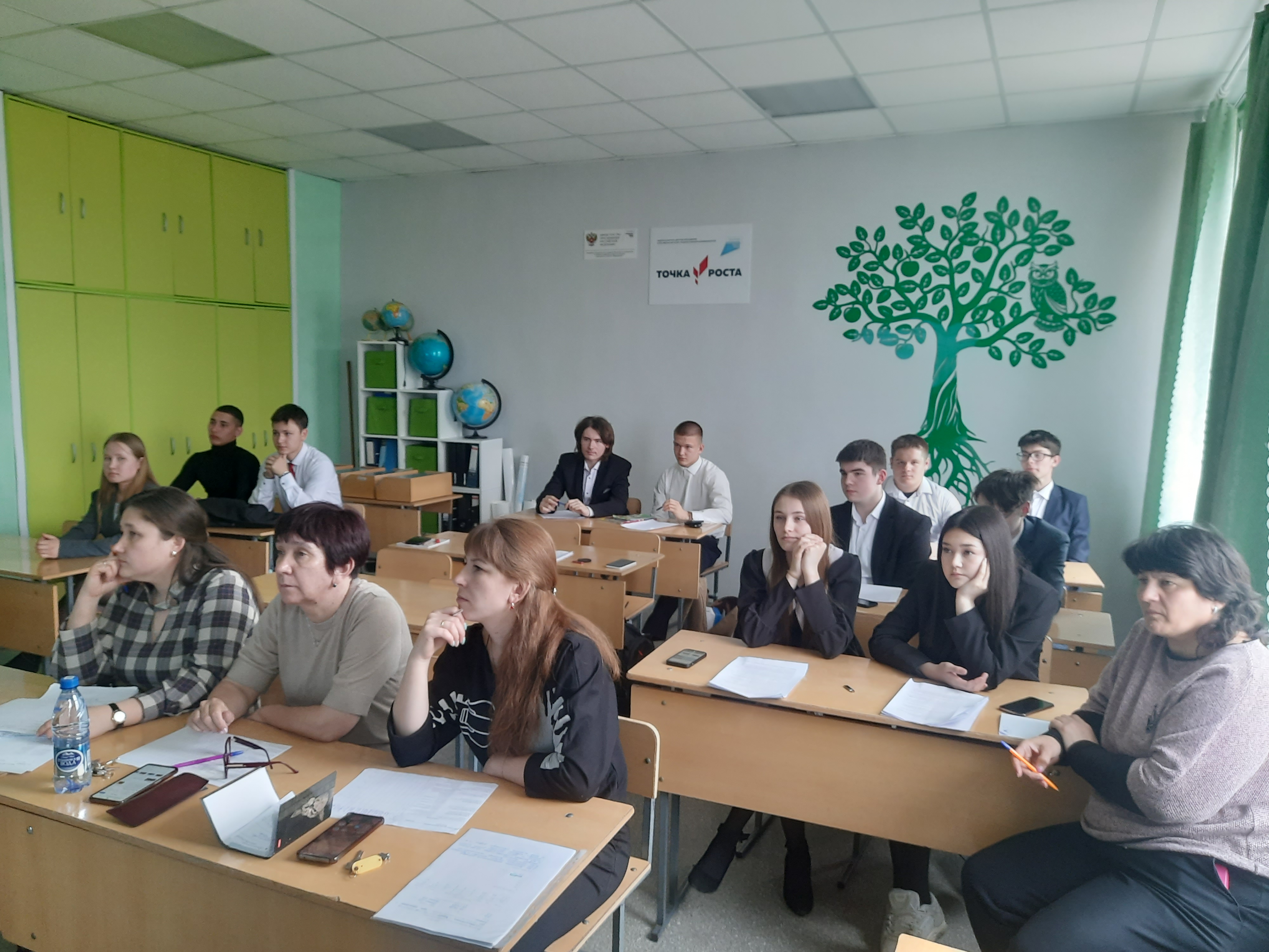 Предзащита индивидуального проекта.