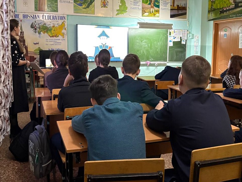 Курс внеурочной деятельности &amp;quot;Разговоры о важном&amp;quot;.