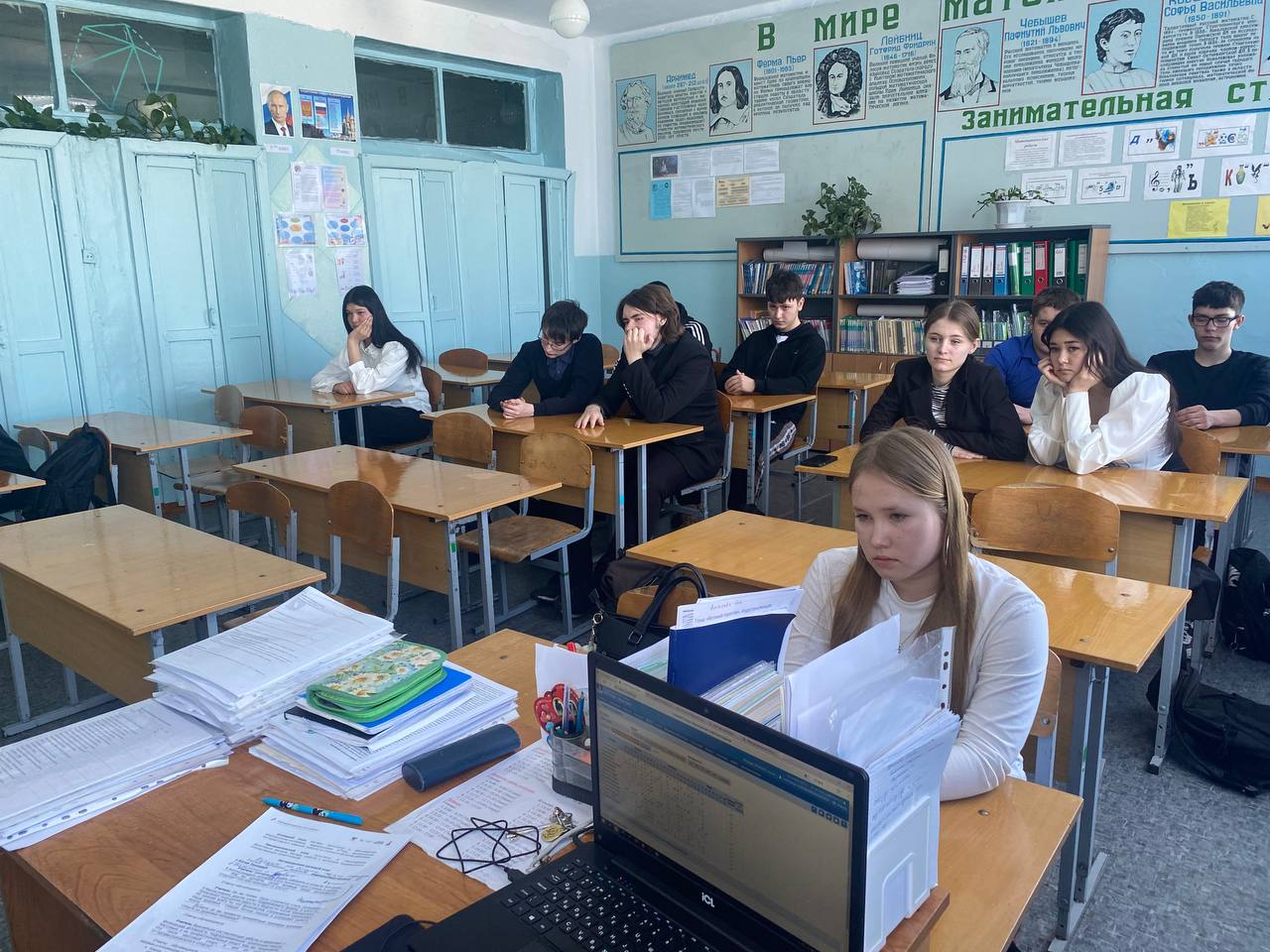 Курс внеурочной деятельности &amp;quot;Разговоры о важном&amp;quot;.