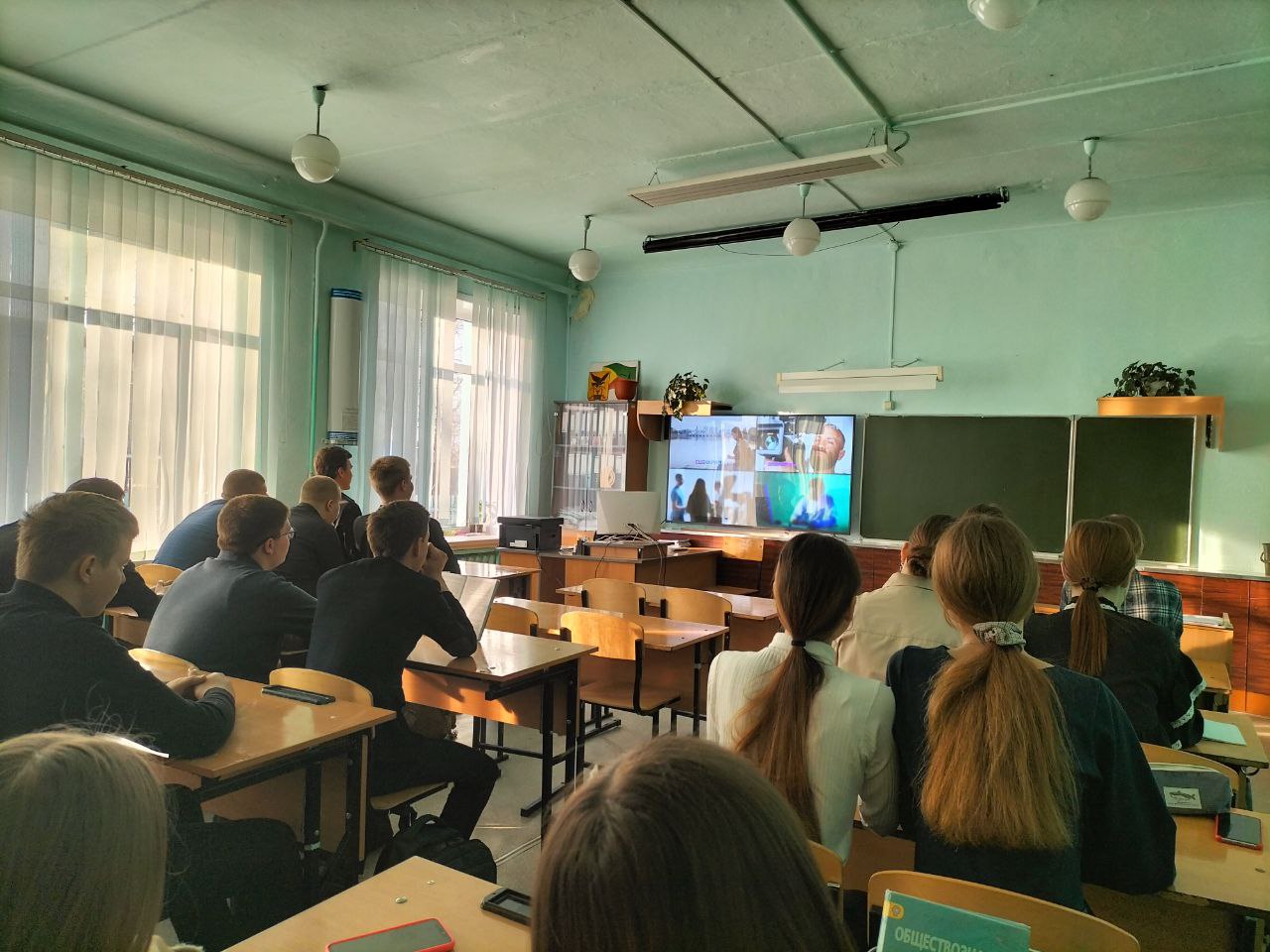 Курс внеурочной  деятельности  &amp;quot;Россия мои горизонты&amp;quot;.