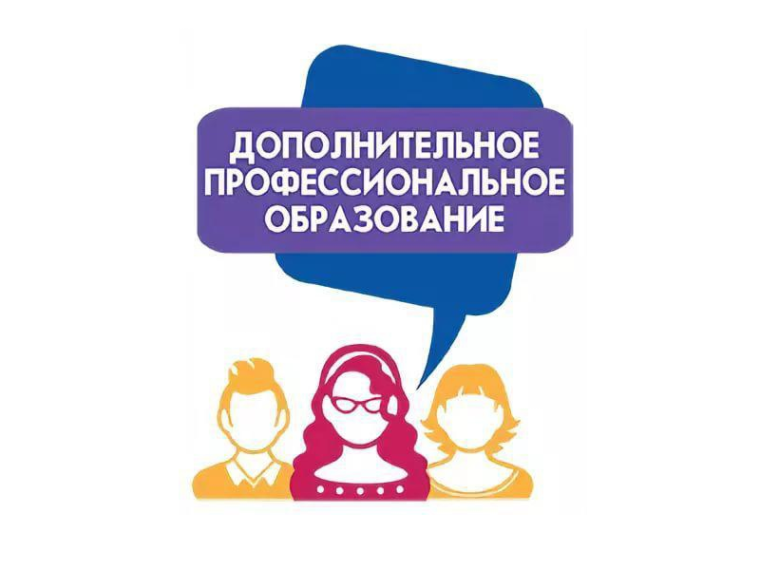 Укажите подпись к картинке.